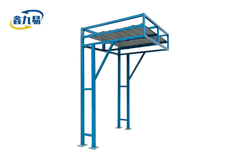 Small Machinery Processing Shed